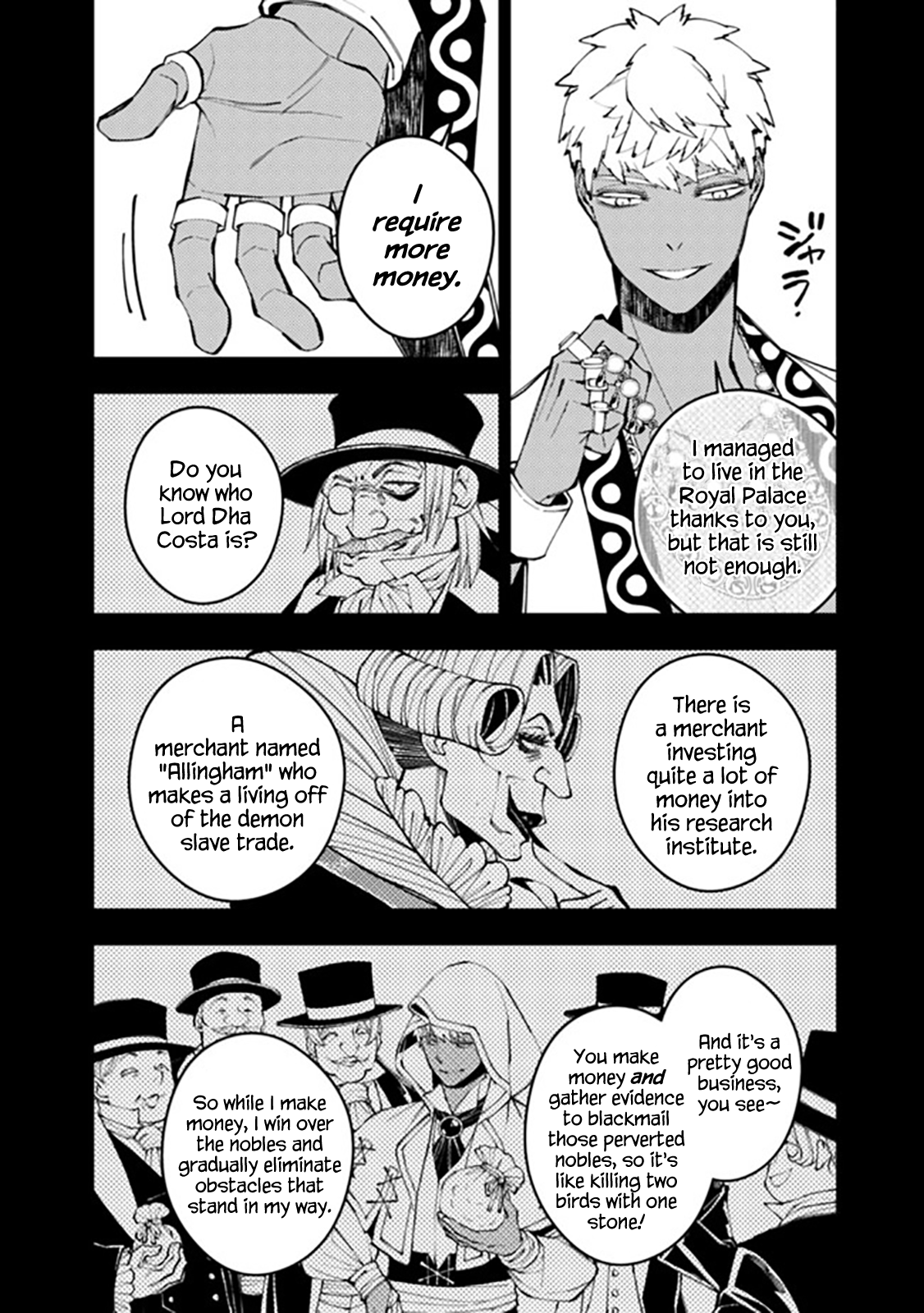 The Hero Who Seeks Revenge Shall Exterminate with Darkness, Chapter 44 image 06